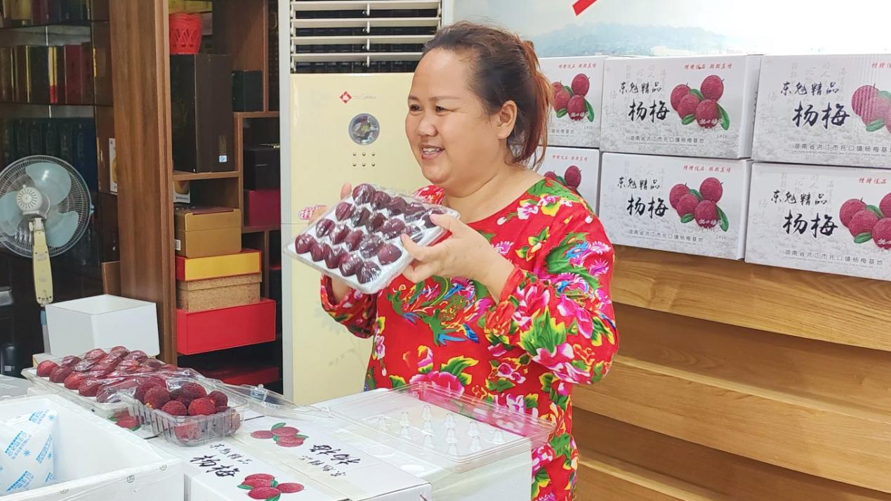 怀化洪江市局：“金果果”飞出“山窝窝”