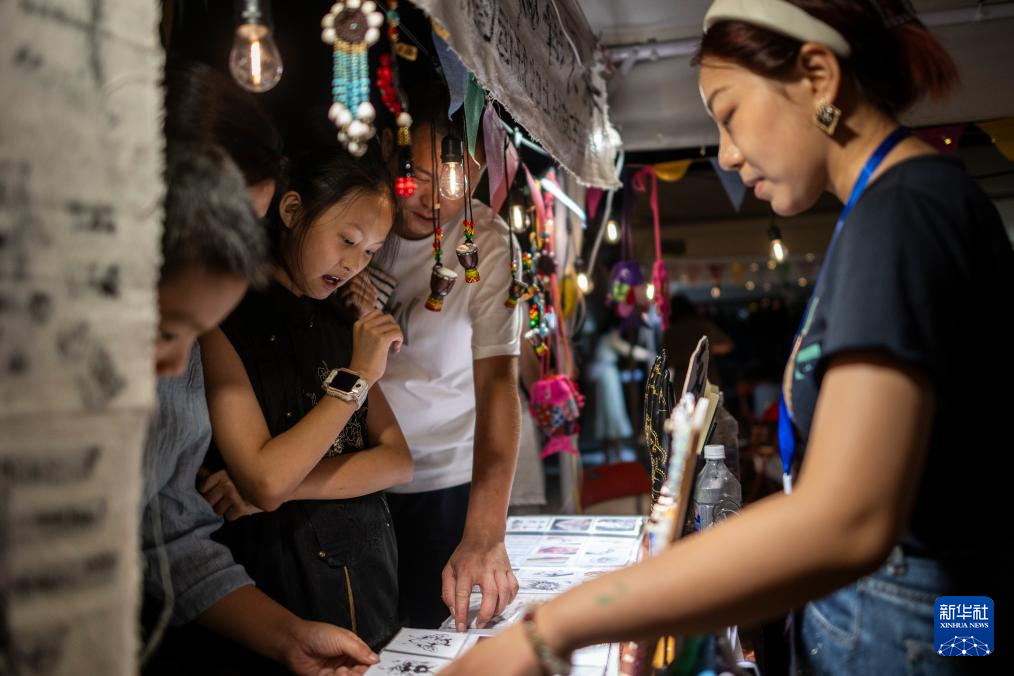 四季中国｜青山当户 白云过庭：“华中屋脊”上的夏日生意经