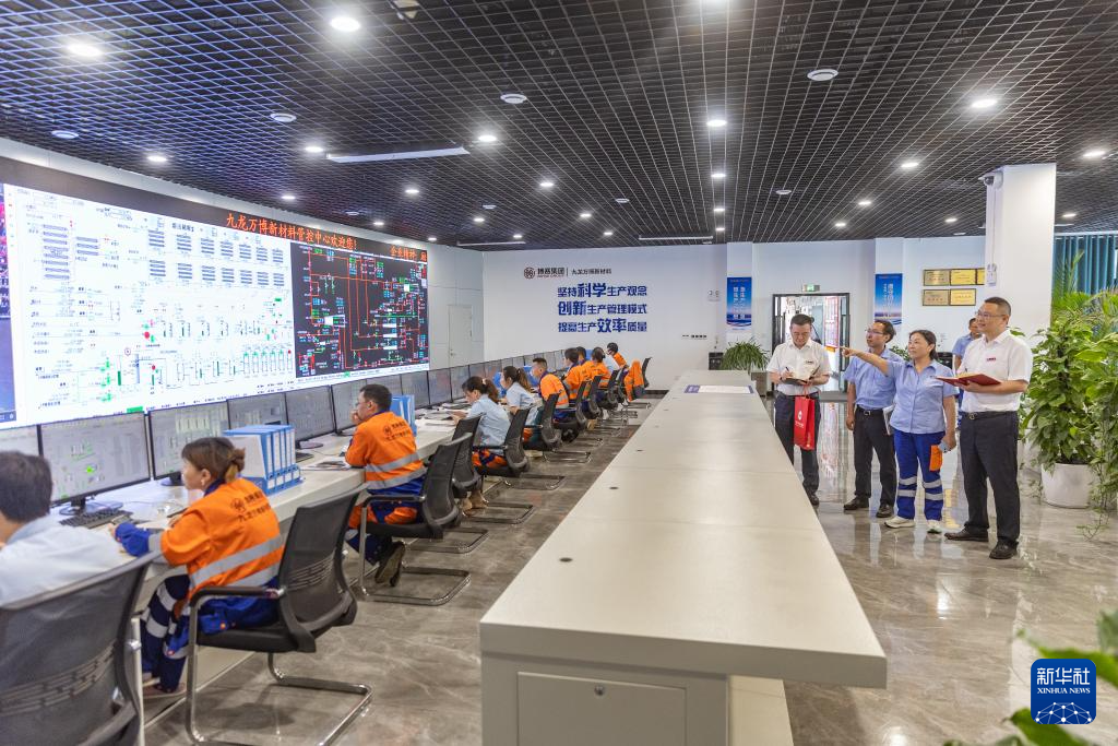 重庆:绿色金融助力三峡库区产业低碳发展