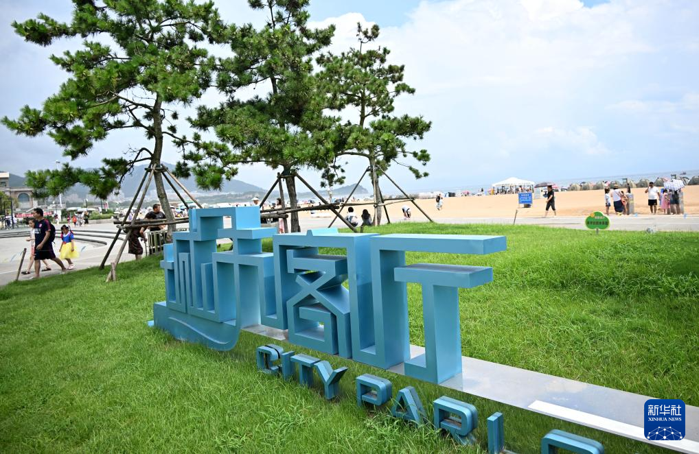 山东:近海岸线修复让滨海飘扬生态“绿丝带”