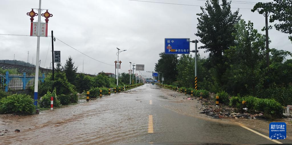 聚焦防汛抗洪｜辽宁葫芦岛市启动Ⅱ级防汛应急响应 建昌县已基本恢复通信