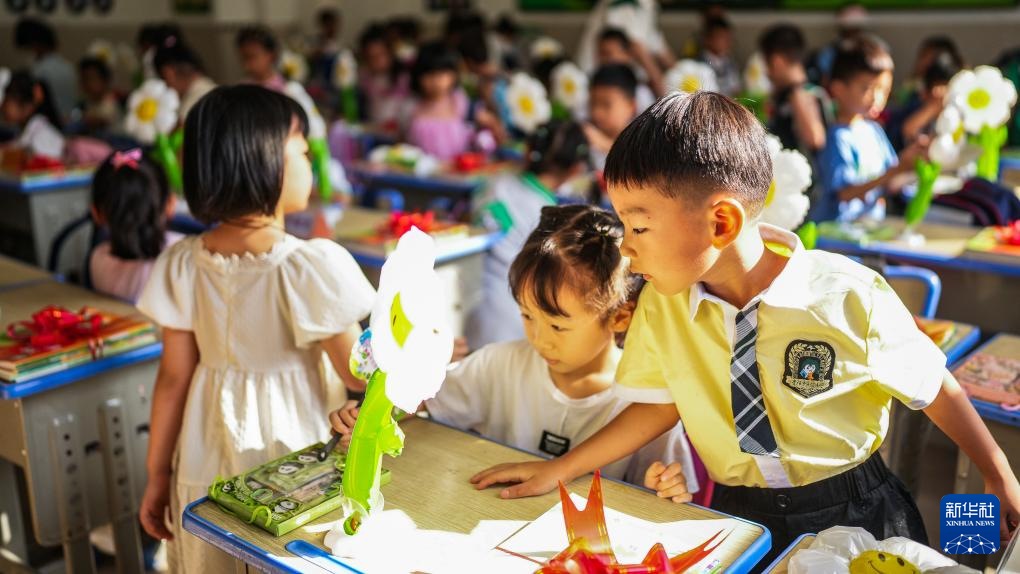 贵阳市中小学迎来新学期