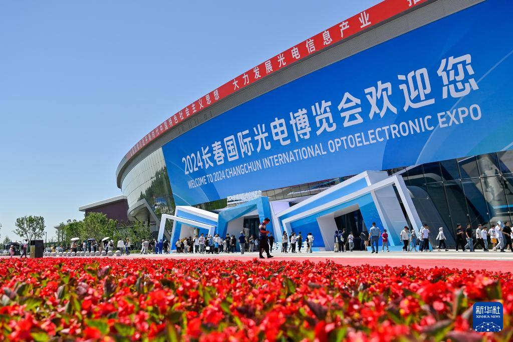 城市巡礼 | 长春:北国春城 “新”潮涌动