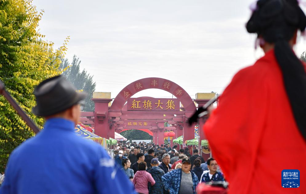 国道之行 海阔天空｜“花式逛集”迎中秋