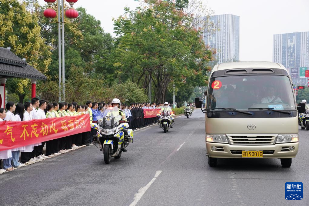 黄公略烈士遗骸在江西吉安安葬