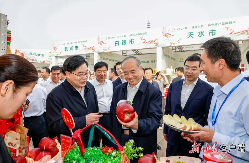 甘肃省党政代表团赴山东学习考察 两省举行东西部协作联席会议并签署项目协议 林武胡昌升讲话 周乃翔任振鹤介绍有关情况