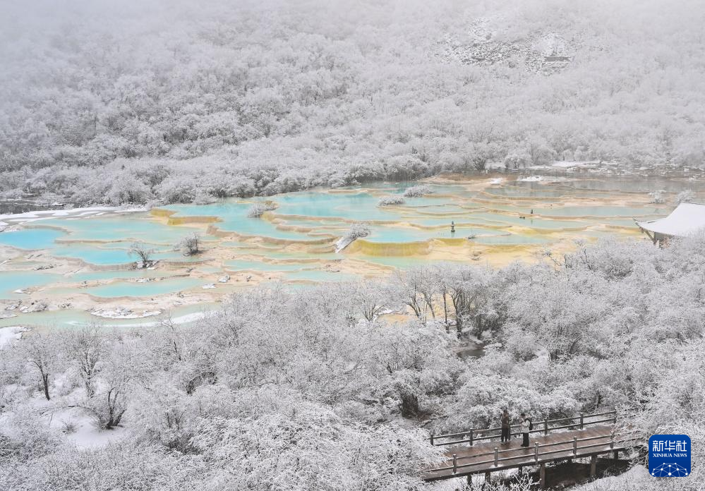 雪雾黄龙 如梦如幻