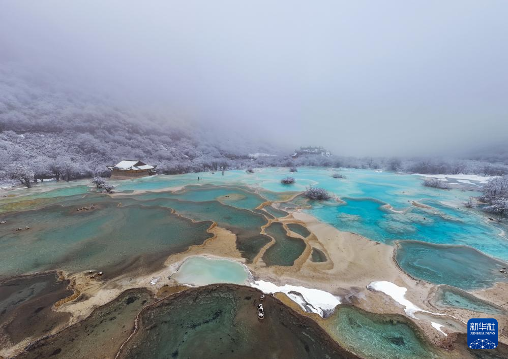 雪雾黄龙 如梦如幻