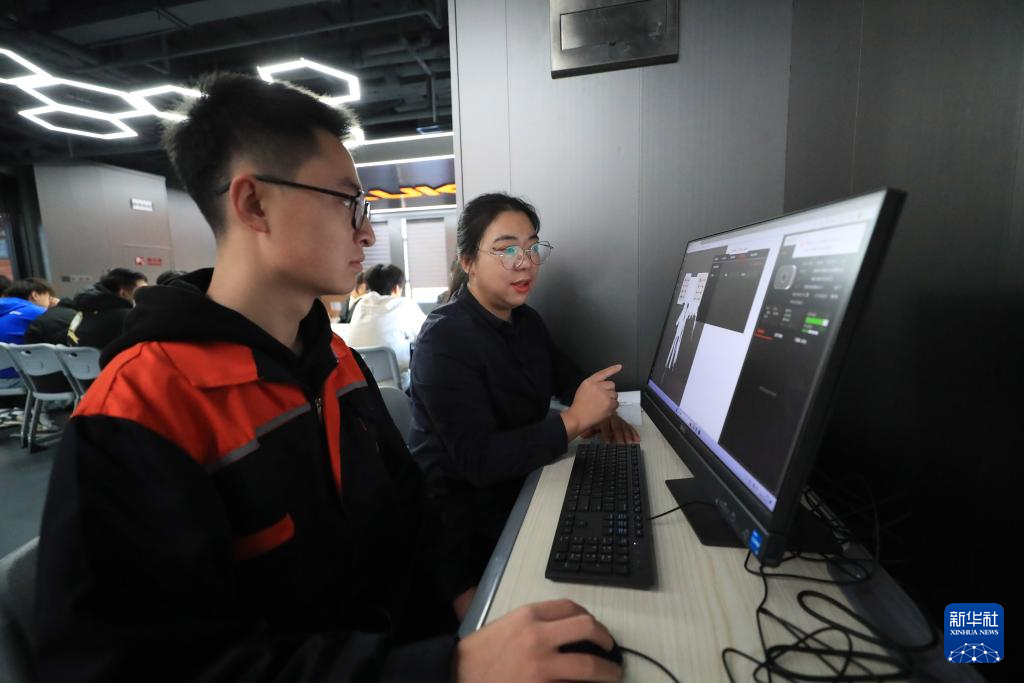 产教融合促就业