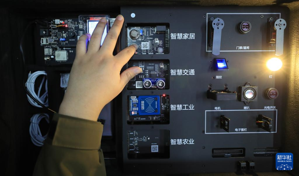 产教融合促就业