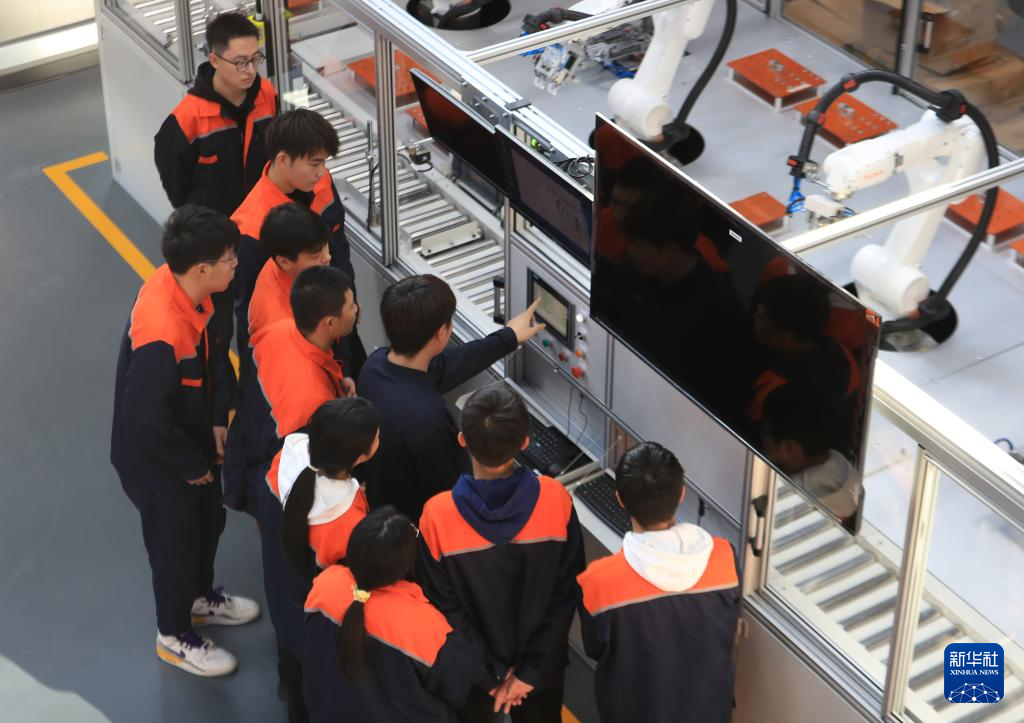 产教融合促就业