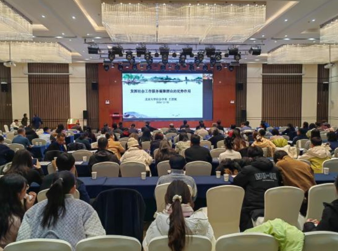 陕西省社会工作研究院在西安揭牌成立 陕西省社会工作研究院在西安揭牌成立