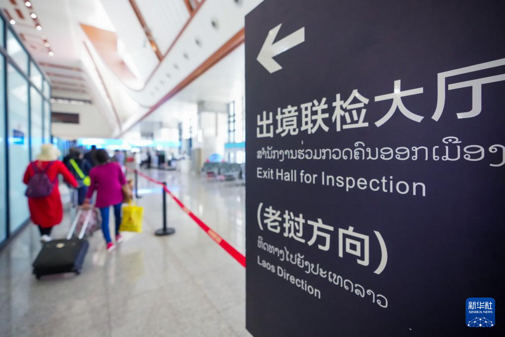 云南磨憨:小镇变身大口岸