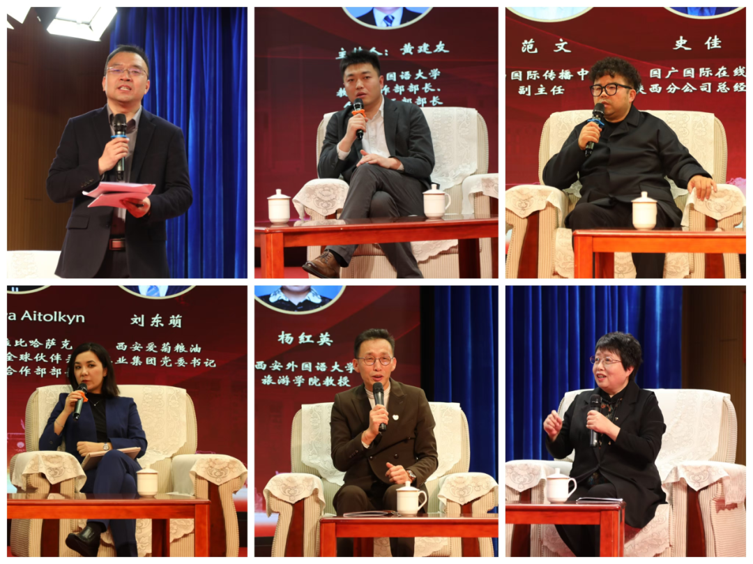 国际传播丨对话延安·讲述中国:红色文化国际传播研讨会在延安顺利召开