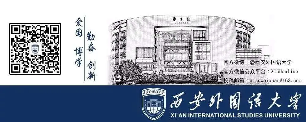 国际传播丨对话延安·讲述中国:红色文化国际传播研讨会在延安顺利召开