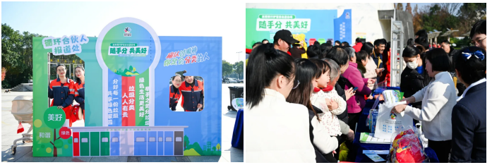 生活垃圾分类全民行动月，宁波这样做