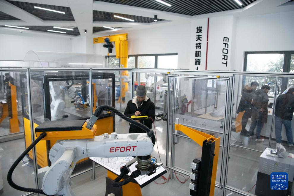 城市巡礼丨芜湖：长江明珠 创新之城