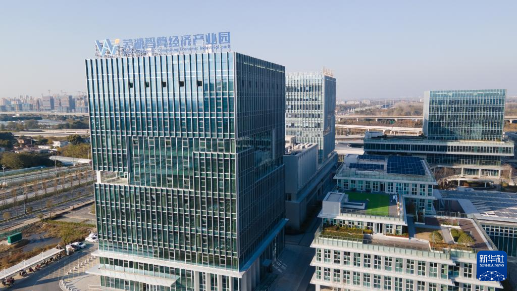 城市巡礼丨芜湖：长江明珠 创新之城