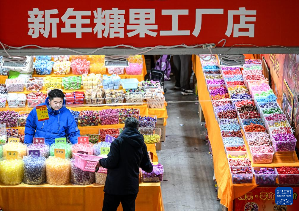 银川:置办年货迎春节