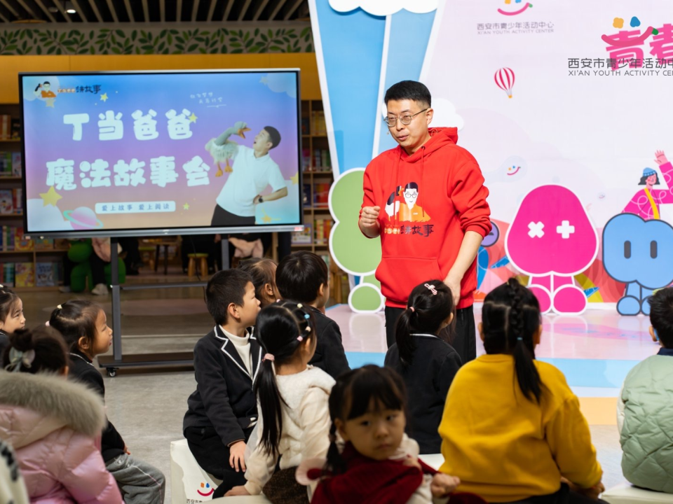 新春伴书香 快来这里喜“阅”过大年!