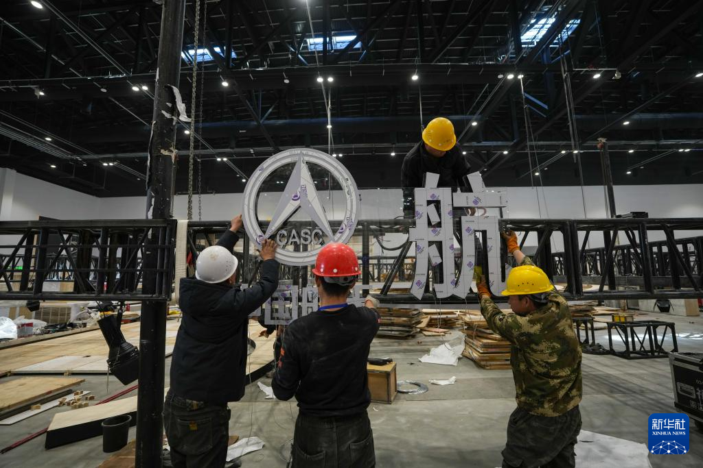 北京顺义:首都国际会展中心将迎首展