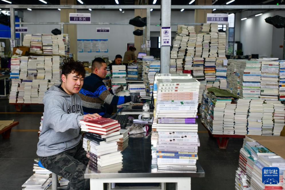 山东泰安:“链”动发展打造新闻出版特色小镇