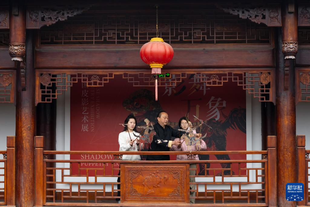 文化中国行丨镜观·非遗:三百年灯影流转 照见世间百态