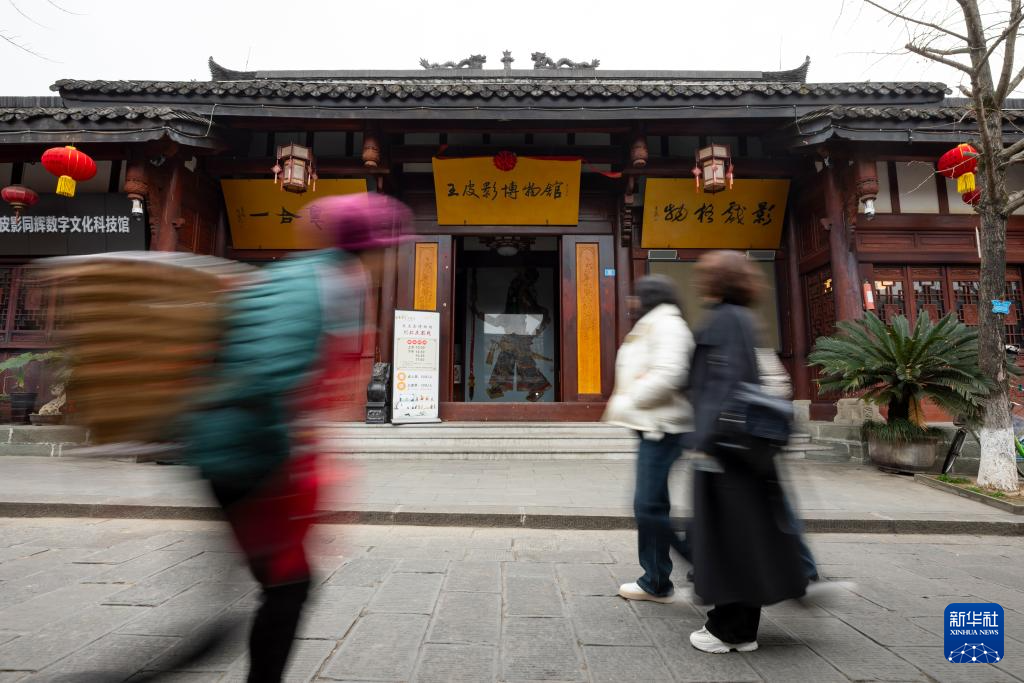 文化中国行丨镜观·非遗:三百年灯影流转 照见世间百态