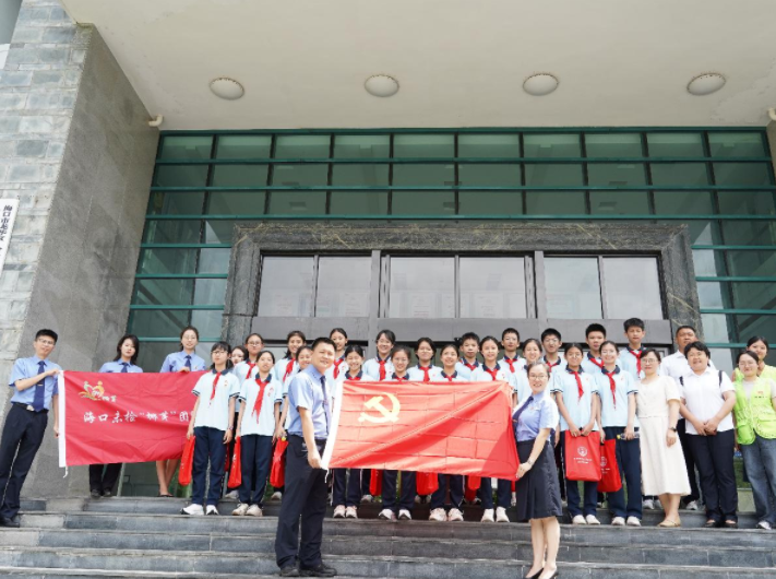 海口市检察院擦亮椰城检察特色党建品牌