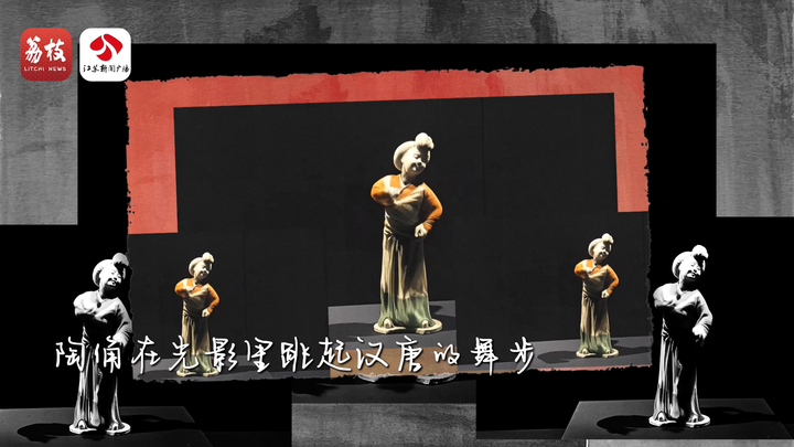江苏有看头！AI唱出自己眼中的江苏
