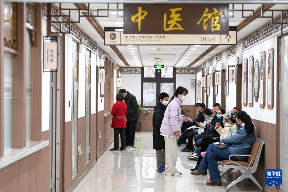 西安：基层中医药服务守护百姓健康
