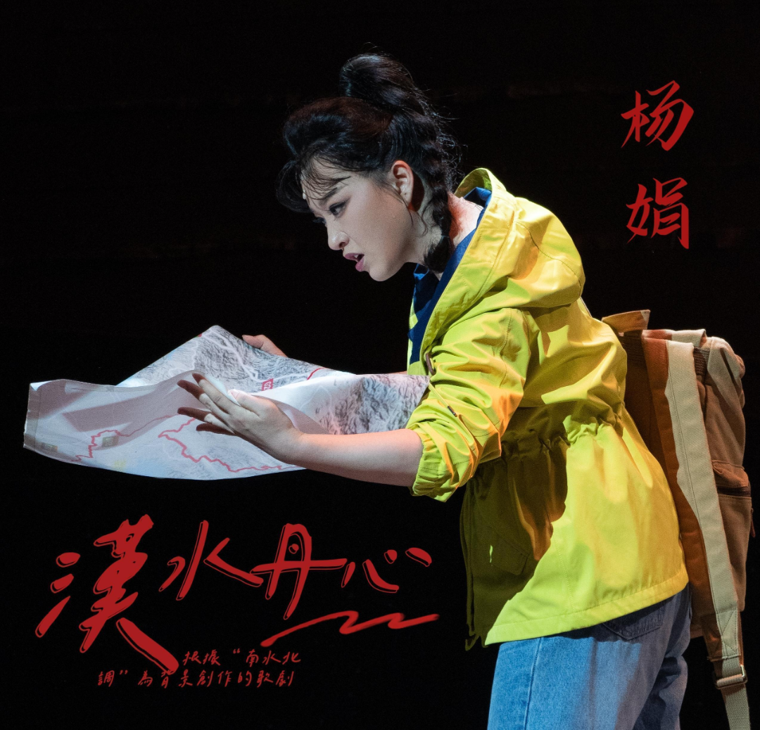 花开有声第七季 支点的绽放 | 杨娟——用歌声绽放力量