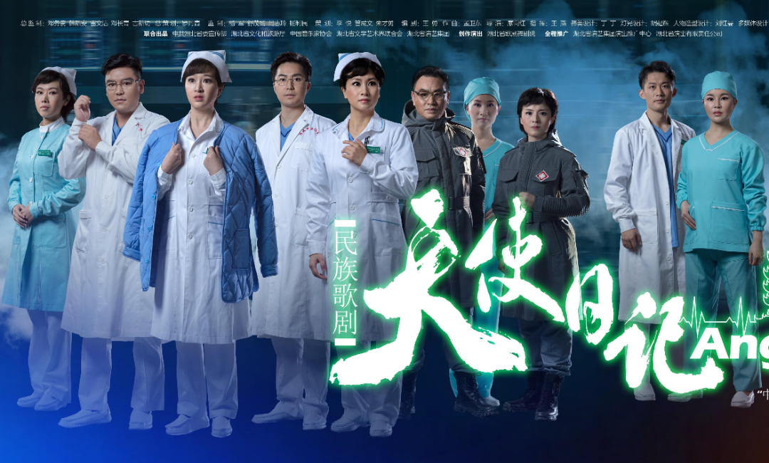 花开有声第七季 支点的绽放 | 杨娟——用歌声绽放力量