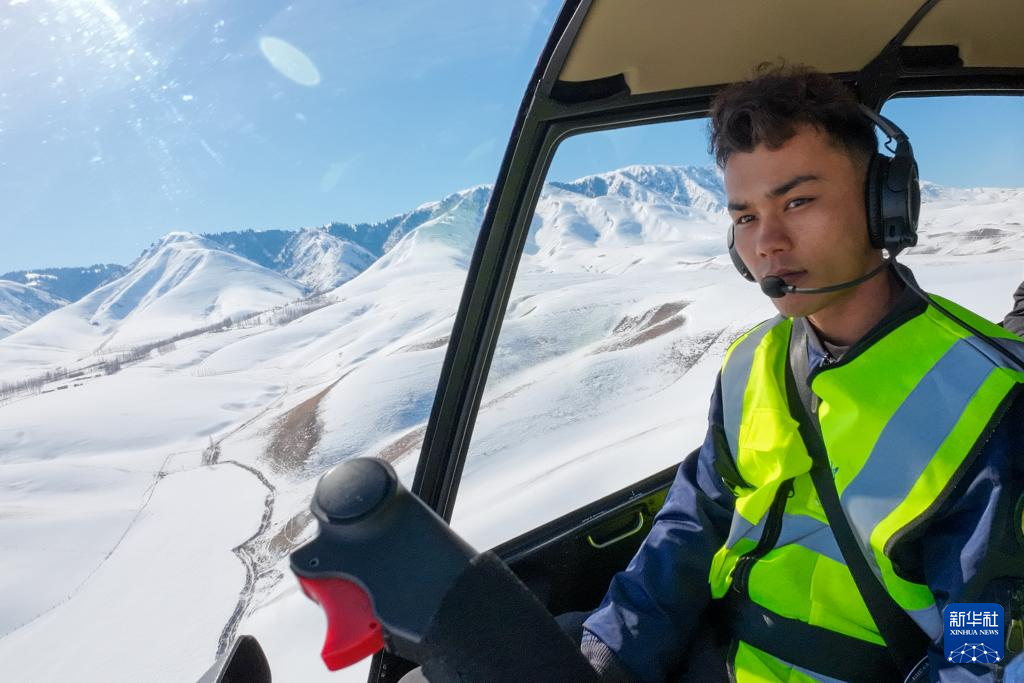 图片故事丨从草原到蓝天 哈萨克族小伙逐梦云端