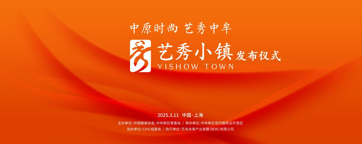 河南中牟新区再开新局 践行产城融合示范区发展新定位