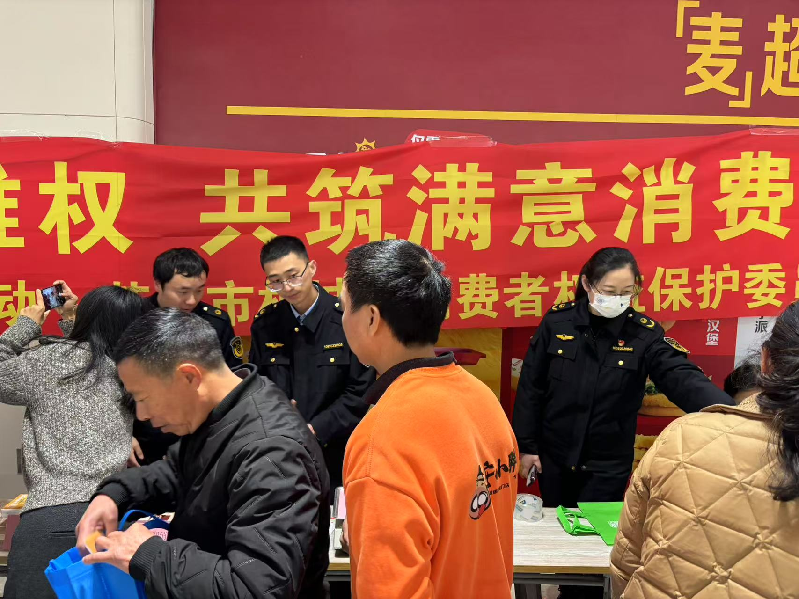 江苏阳澄湖镇开展消费维权宣传活动