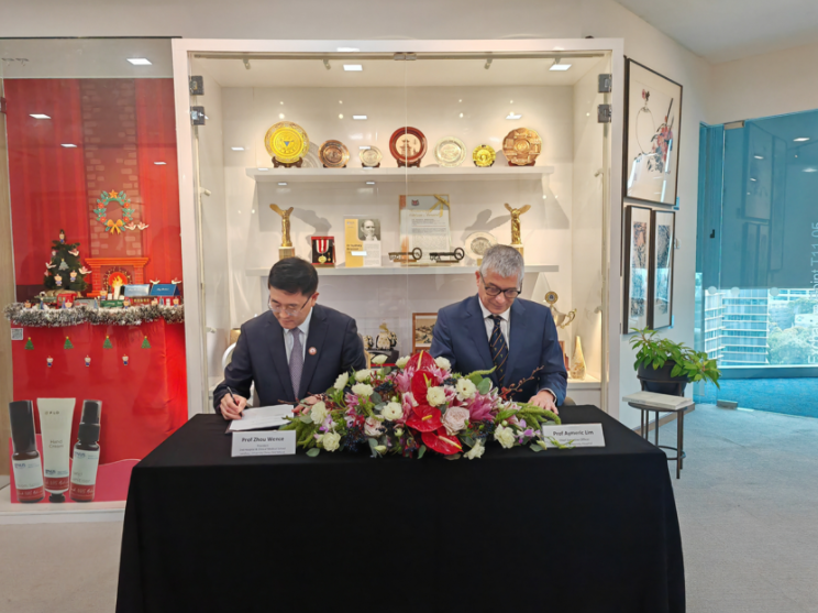 兰州大学第二医院与新加坡国立大学医院签署合作备忘录