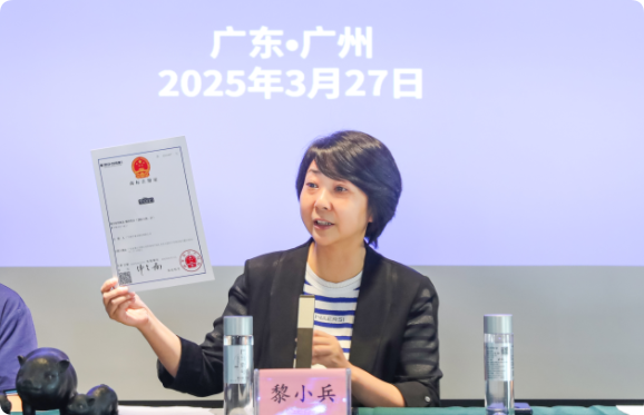 壹号土猪正式回应商标争议