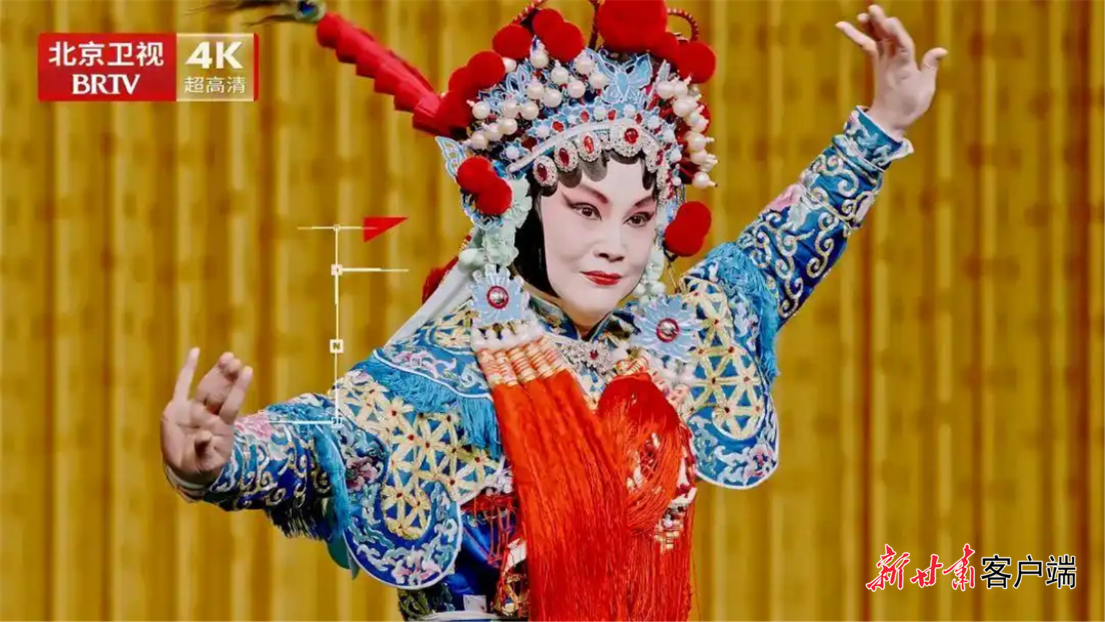 北京卫视4K超高清频道落地甘肃 北京卫视4K超高清频道落地甘肃