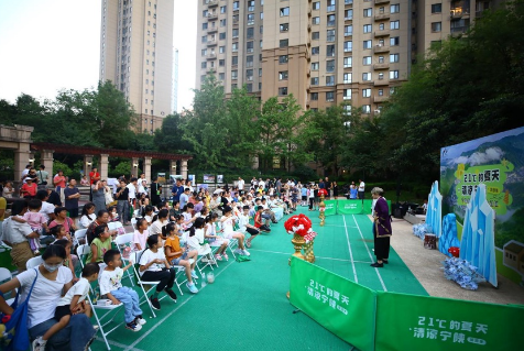 宁陕文旅推介持续将“21℃的夏天”带进西安诸多社区 宁陕文旅推介持续将“21℃的夏天”带进西安诸多社区