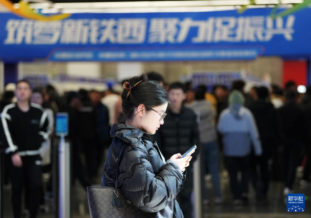 沈阳：招才引智促振兴