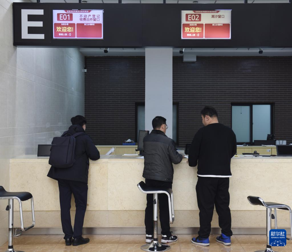 新华全媒+丨辽宁沈阳:高效办成一件事 整合服务暖人心