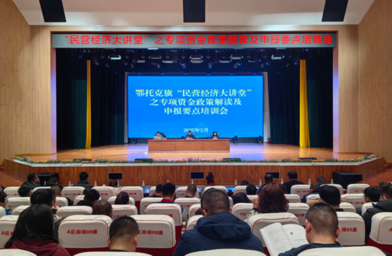 “两重”“两新”双引擎动力拉满 内蒙古鄂托克旗多领域掀起建设新热潮