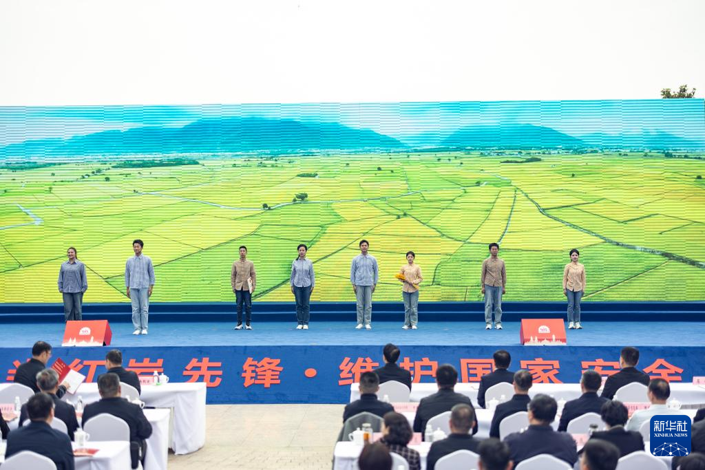 重庆启动2025国家安全宣传月活动