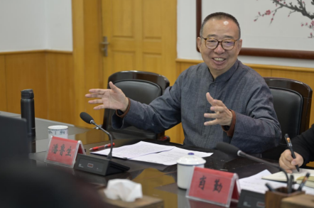 传承传播工程 | 《中国民间工艺集成·贵州卷》编纂工作推进会在贵阳召开