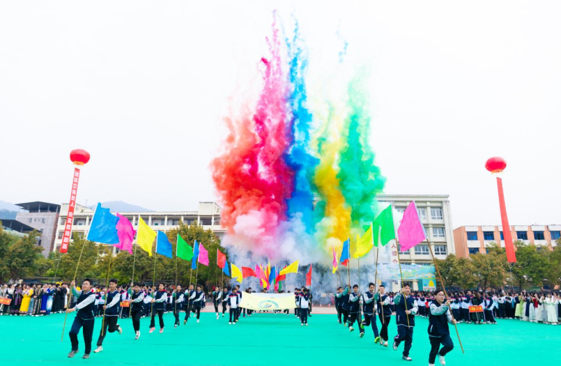 重庆开州“五育”联动开启基础教育新征程