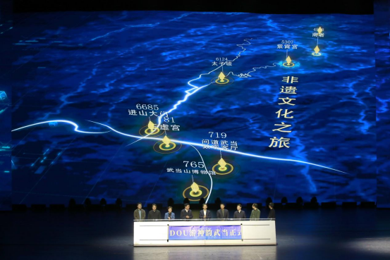 200名抖音达人携亿级流量解码仙山魅力！