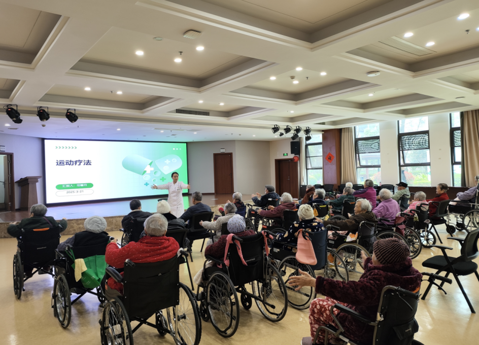 “5+”相伴银龄路康养守护夕阳红——两江新区人民医院医养中心打造全龄友好康复新样板 “5+”相伴银龄路康养守护夕阳红——两江新区人民医院医养中心打造全龄友好康复新样板