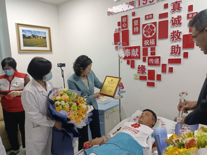 新疆阿瓦提小伙勇捐“生命种子” 为北京患者送去生命希望