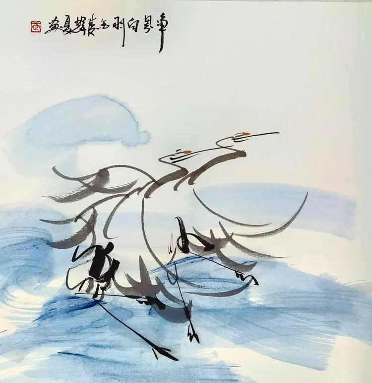 画鹤人——武辉夏